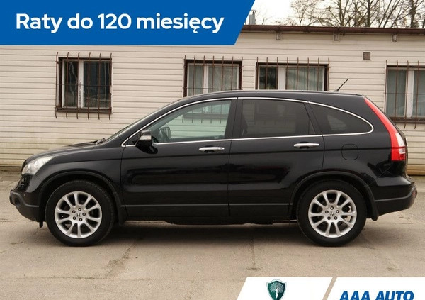 Honda CR-V cena 36000 przebieg: 180695, rok produkcji 2007 z Ustrzyki Dolne małe 277